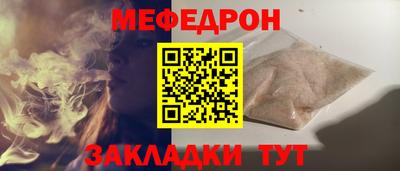 кокаин колумбия Нальчик