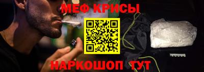 jwh Наро-Фоминск