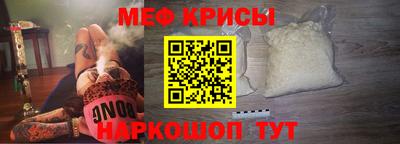 хмурый Нарткала