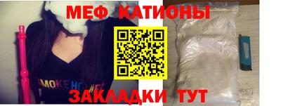 кокаин колумбия Нальчик