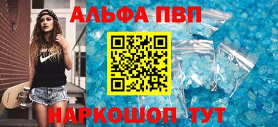 jwh Наро-Фоминск