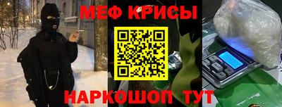 кокаин колумбия Нальчик