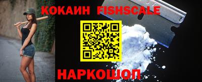 хмурый Нарткала