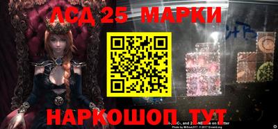jwh Наро-Фоминск