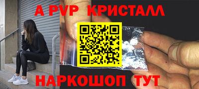 кокаин колумбия Нальчик