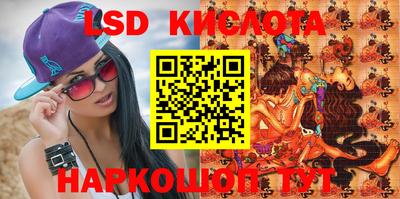 кокаин колумбия Нальчик