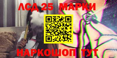 кокаин колумбия Нальчик