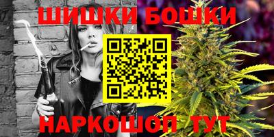кокаин колумбия Нальчик