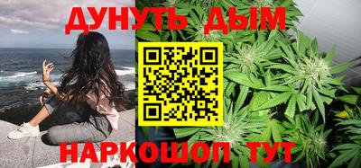 хмурый Нарткала