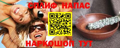 хмурый Нарткала