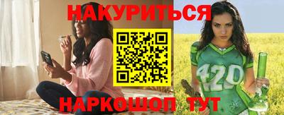 jwh Наро-Фоминск