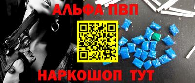 jwh Наро-Фоминск