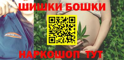 хмурый Нарткала