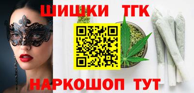 хмурый Нарткала
