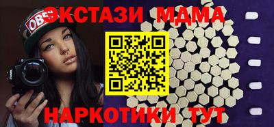 хмурый Нарткала