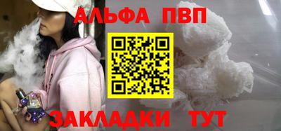 кокаин колумбия Нальчик