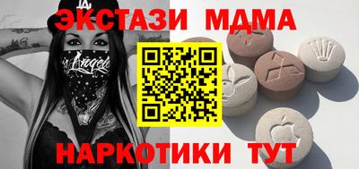 кокаин колумбия Нальчик