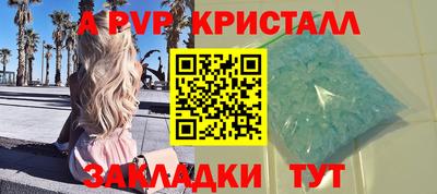 хмурый Нарткала