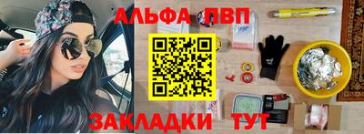 хмурый Нарткала