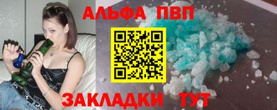 кокаин колумбия Нальчик