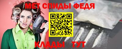 хмурый Нарткала