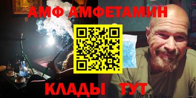 jwh Наро-Фоминск