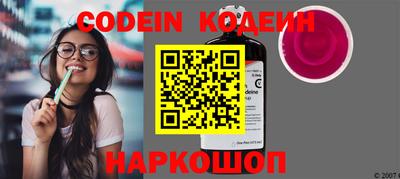 кокаин колумбия Нальчик
