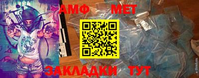 хмурый Нарткала