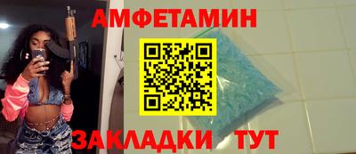 хмурый Нарткала