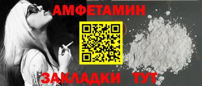 кокаин колумбия Нальчик