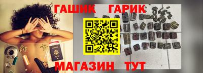 хмурый Нарткала