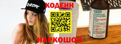 jwh Наро-Фоминск
