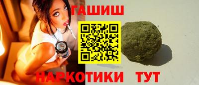 кокаин колумбия Нальчик