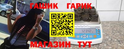 кокаин колумбия Нальчик
