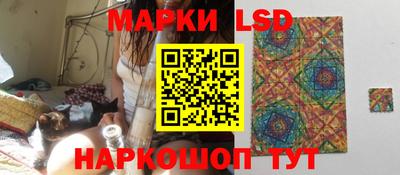 кокаин колумбия Нальчик
