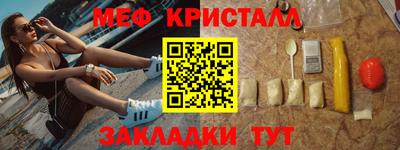 jwh Наро-Фоминск