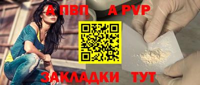 кокаин колумбия Нальчик